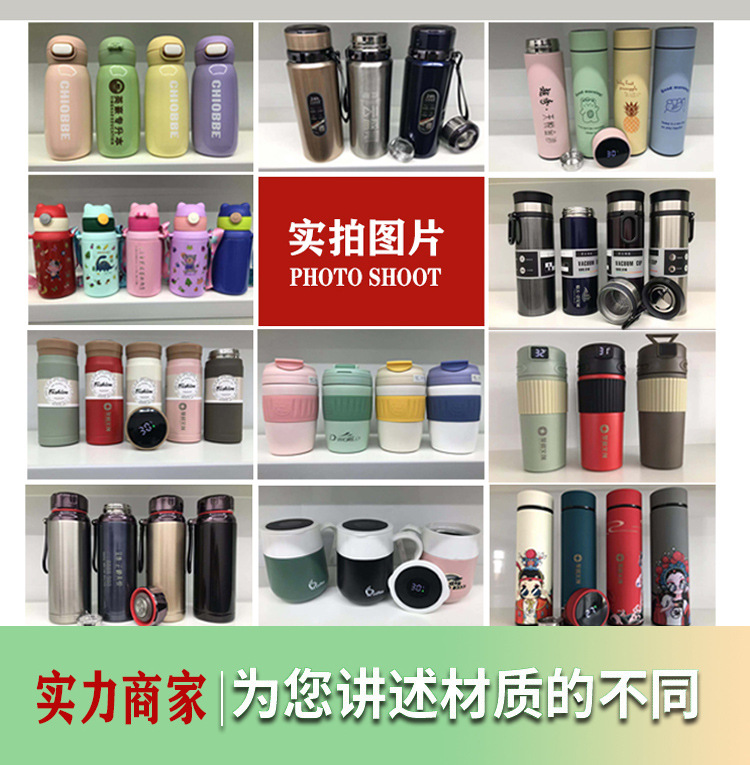 Student Cartoon Sticker 316 Stainless Steel Vacuum Egg Vacuum Cup Outdoor Strap Heat and Cold Insulation Sealed Water Cup Student Cartoon Sticker 316 Stainless Steel Vacuum Egg Vacuum Cup Outdoor Strap Heat and Cold Insulation Sealed Water Cup