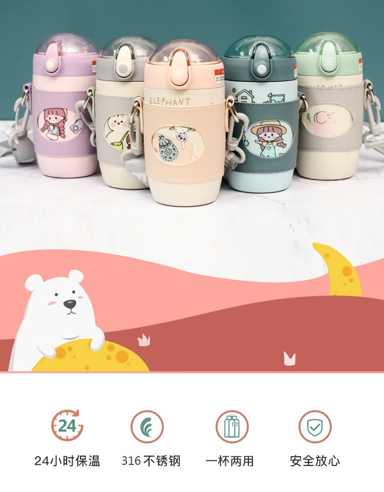 Student Cartoon Sticker 316 Stainless Steel Vacuum Egg Vacuum Cup Outdoor Strap Heat and Cold Insulation Sealed Water Cup Student Cartoon Sticker 316 Stainless Steel Vacuum Egg Vacuum Cup Outdoor Strap Heat and Cold Insulation Sealed Water Cup