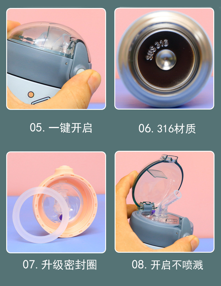 Student Cartoon Sticker 316 Stainless Steel Vacuum Egg Vacuum Cup Outdoor Strap Heat and Cold Insulation Sealed Water Cup Student Cartoon Sticker 316 Stainless Steel Vacuum Egg Vacuum Cup Outdoor Strap Heat and Cold Insulation Sealed Water Cup