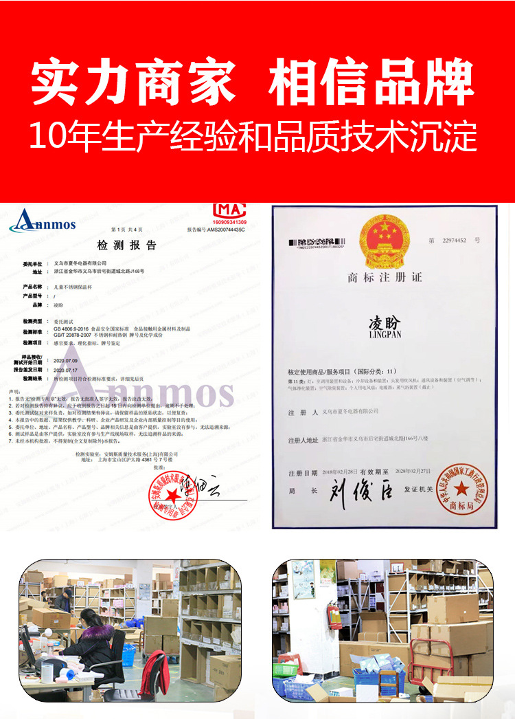 Student Cartoon Sticker 316 Stainless Steel Vacuum Egg Vacuum Cup Outdoor Strap Heat and Cold Insulation Sealed Water Cup Student Cartoon Sticker 316 Stainless Steel Vacuum Egg Vacuum Cup Outdoor Strap Heat and Cold Insulation Sealed Water Cup