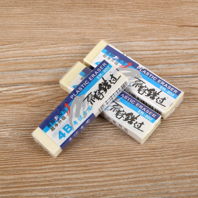 6B rubber and hard eraser sketch drawing special eraser tool.