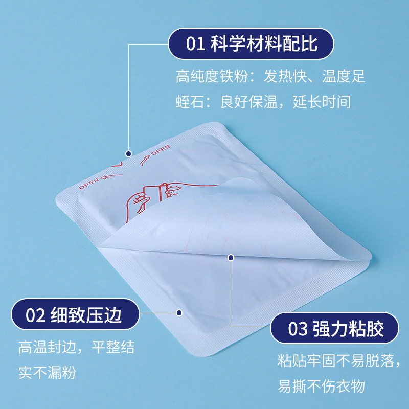 Winter Heating Stickers Student Warming Paste Cartoon Warm Stickers Cold-Proof Hot Foot Patch Ladies Cervical Sticker Delivery in Stock