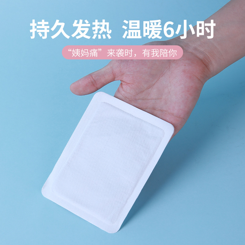 Winter Heating Stickers Student Warming Paste Cartoon Warm Stickers Cold-Proof Hot Foot Patch Ladies Cervical Sticker Delivery in Stock