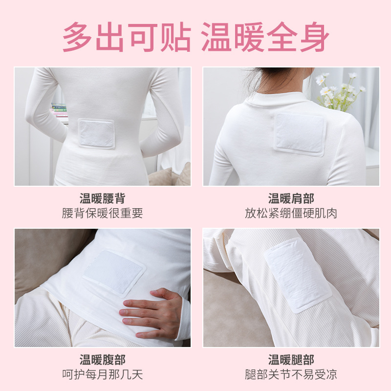 Winter Heating Stickers Student Warming Paste Cartoon Warm Stickers Cold-Proof Hot Foot Patch Ladies Cervical Sticker Delivery in Stock