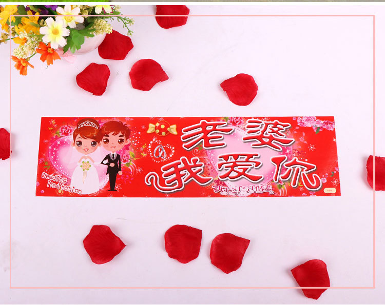 Wedding License Plate Stickers Celebration Ceremony Products Wedding Car Decorative Car Sticker Personalized Cartoon Self-Adhesive Car Stickers Adhesive Car Sticker Wedding License Plate Stickers Celebration Ceremony Products Wedding Car Decorative Car Sticker Personalized Cartoon Self-Adhesive Car Stickers Adhesive Car Sticker