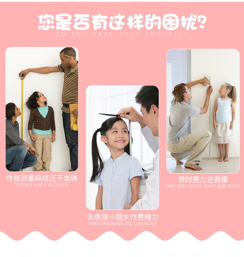 3D New Stereo Wall Stickers Cartoon Fun Stature (Foot) Magnetic Height Stickers for Children Removable Decorative Sticker Customized 3D New Stereo Wall Stickers Cartoon Fun Stature (Foot) Magnetic Height Stickers for Children Removable Decorative Sticker Customized