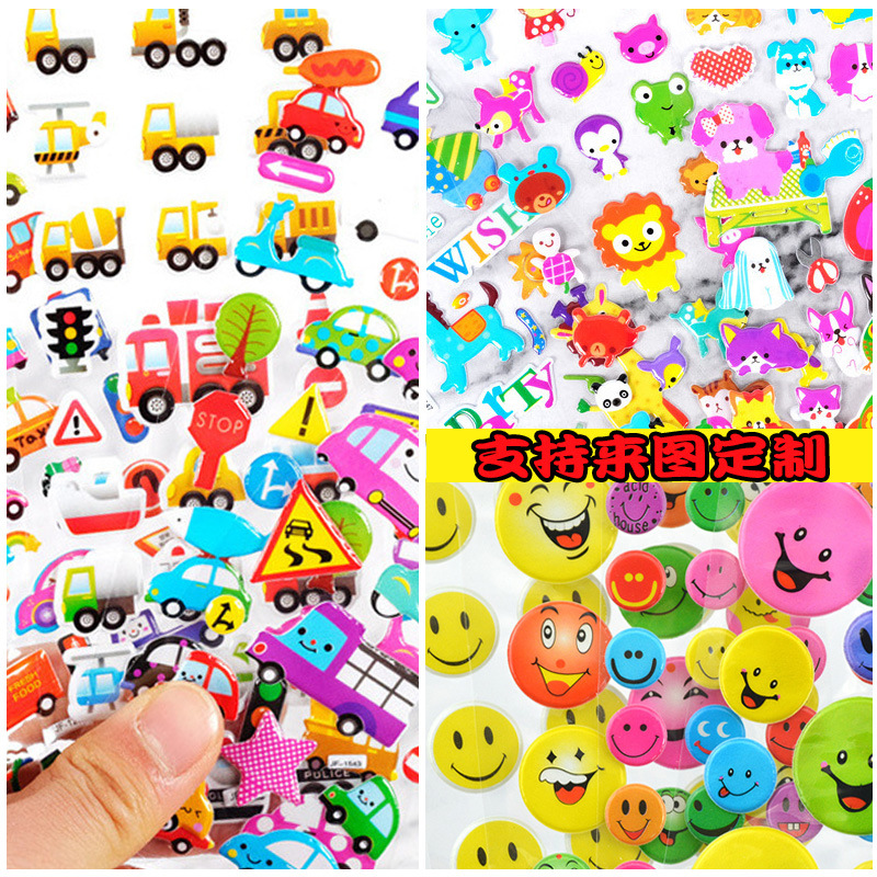 Bubble Sticker Children &#039;S Cartoon Small Stickers Animal PVC Paste Baby Reward Stickers Three-Dimensional Stickers Gifts