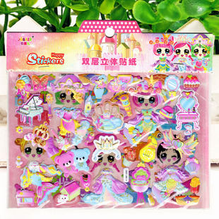 Bubble Sticker Children 'S Cartoon Small Stickers Animal PVC Paste Baby Reward Stickers Three-Dimensional Stickers Gifts Bubble Sticker Children 'S Cartoon Small Stickers Animal PVC Paste Baby Reward Stickers Three-Dimensional Stickers Gifts