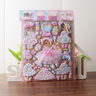 Bubble Sticker Children 'S Cartoon Small Stickers Animal PVC Paste Baby Reward Stickers Three-Dimensional Stickers Gifts Bubble Sticker Children 'S Cartoon Small Stickers Animal PVC Paste Baby Reward Stickers Three-Dimensional Stickers Gifts