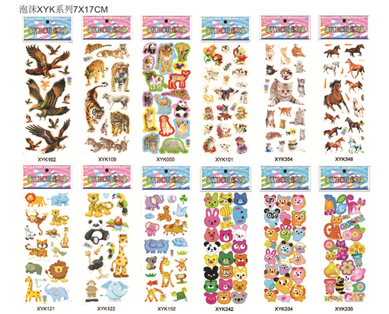 Bubble Sticker Children 'S Cartoon Small Stickers Animal PVC Paste Baby Reward Stickers Three-Dimensional Stickers Gifts Bubble Sticker Children 'S Cartoon Small Stickers Animal PVC Paste Baby Reward Stickers Three-Dimensional Stickers Gifts