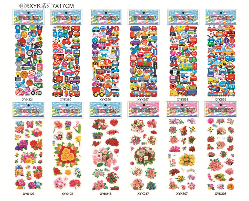 Bubble Sticker Children 'S Cartoon Small Stickers Animal PVC Paste Baby Reward Stickers Three-Dimensional Stickers Gifts Bubble Sticker Children 'S Cartoon Small Stickers Animal PVC Paste Baby Reward Stickers Three-Dimensional Stickers Gifts