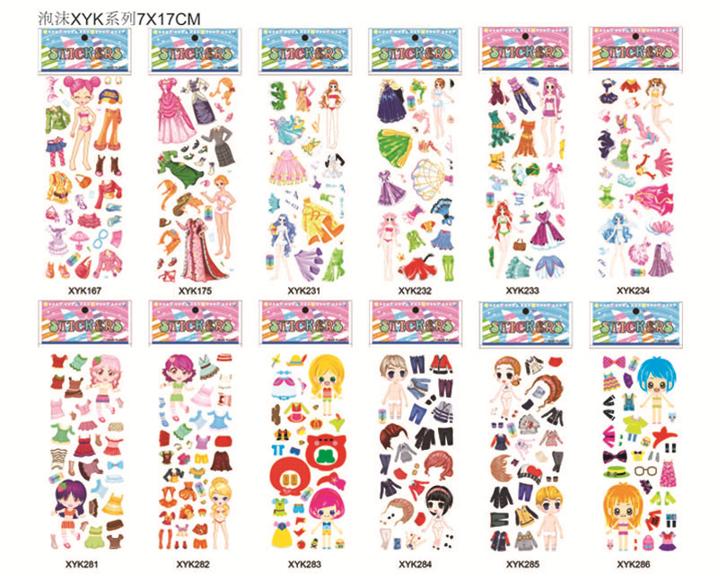 Bubble Sticker Children 'S Cartoon Small Stickers Animal PVC Paste Baby Reward Stickers Three-Dimensional Stickers Gifts Bubble Sticker Children 'S Cartoon Small Stickers Animal PVC Paste Baby Reward Stickers Three-Dimensional Stickers Gifts