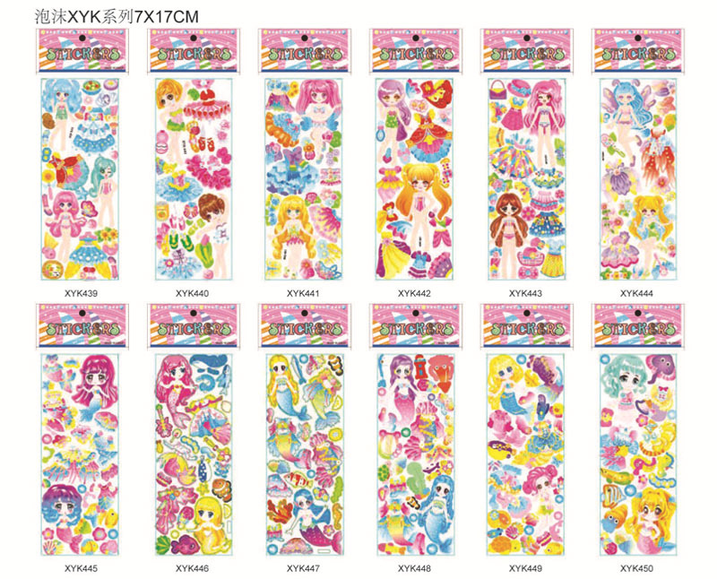 Bubble Sticker Children 'S Cartoon Small Stickers Animal PVC Paste Baby Reward Stickers Three-Dimensional Stickers Gifts Bubble Sticker Children 'S Cartoon Small Stickers Animal PVC Paste Baby Reward Stickers Three-Dimensional Stickers Gifts