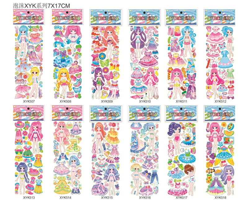 Bubble Sticker Children 'S Cartoon Small Stickers Animal PVC Paste Baby Reward Stickers Three-Dimensional Stickers Gifts Bubble Sticker Children 'S Cartoon Small Stickers Animal PVC Paste Baby Reward Stickers Three-Dimensional Stickers Gifts