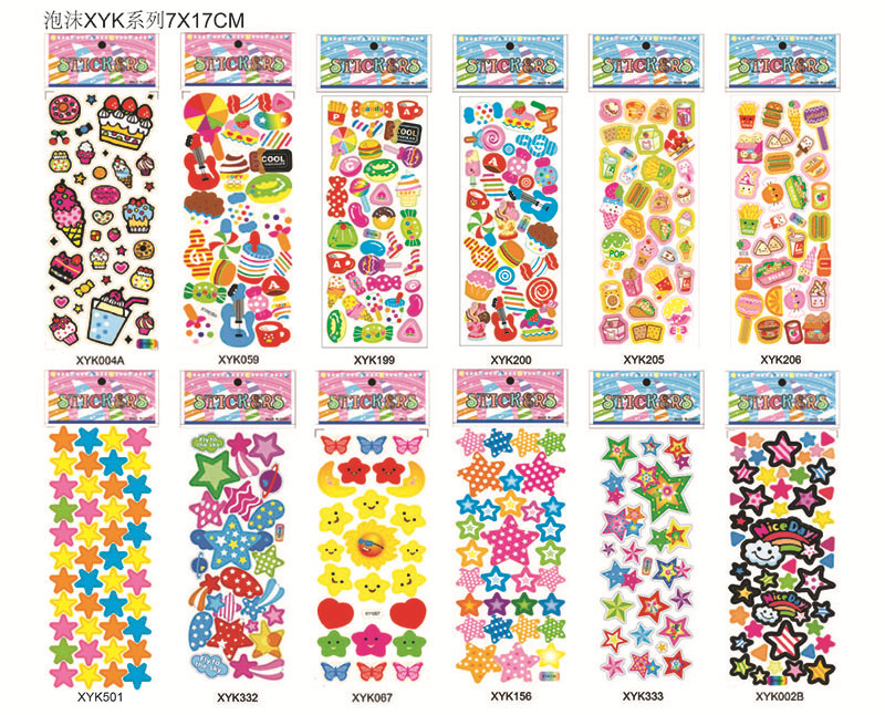 Bubble Sticker Children 'S Cartoon Small Stickers Animal PVC Paste Baby Reward Stickers Three-Dimensional Stickers Gifts Bubble Sticker Children 'S Cartoon Small Stickers Animal PVC Paste Baby Reward Stickers Three-Dimensional Stickers Gifts
