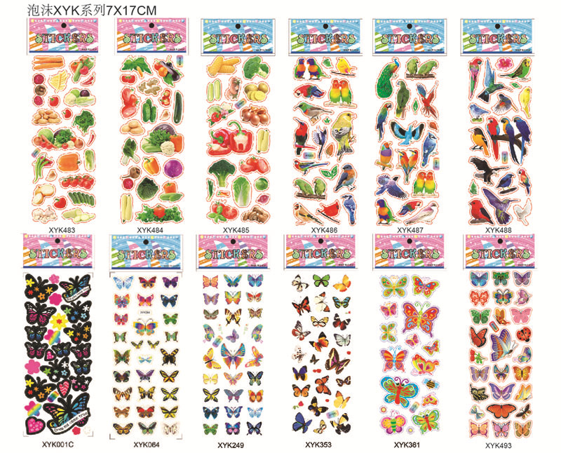 Bubble Sticker Children 'S Cartoon Small Stickers Animal PVC Paste Baby Reward Stickers Three-Dimensional Stickers Gifts Bubble Sticker Children 'S Cartoon Small Stickers Animal PVC Paste Baby Reward Stickers Three-Dimensional Stickers Gifts