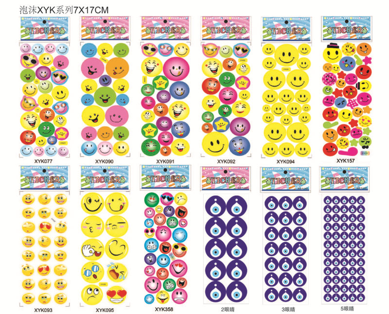 Bubble Sticker Children 'S Cartoon Small Stickers Animal PVC Paste Baby Reward Stickers Three-Dimensional Stickers Gifts Bubble Sticker Children 'S Cartoon Small Stickers Animal PVC Paste Baby Reward Stickers Three-Dimensional Stickers Gifts
