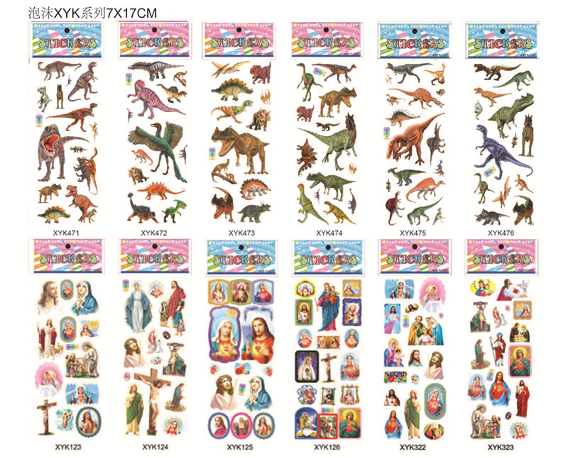 Bubble Sticker Children 'S Cartoon Small Stickers Animal PVC Paste Baby Reward Stickers Three-Dimensional Stickers Gifts Bubble Sticker Children 'S Cartoon Small Stickers Animal PVC Paste Baby Reward Stickers Three-Dimensional Stickers Gifts