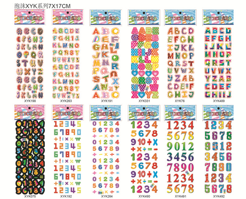 Bubble Sticker Children 'S Cartoon Small Stickers Animal PVC Paste Baby Reward Stickers Three-Dimensional Stickers Gifts Bubble Sticker Children 'S Cartoon Small Stickers Animal PVC Paste Baby Reward Stickers Three-Dimensional Stickers Gifts