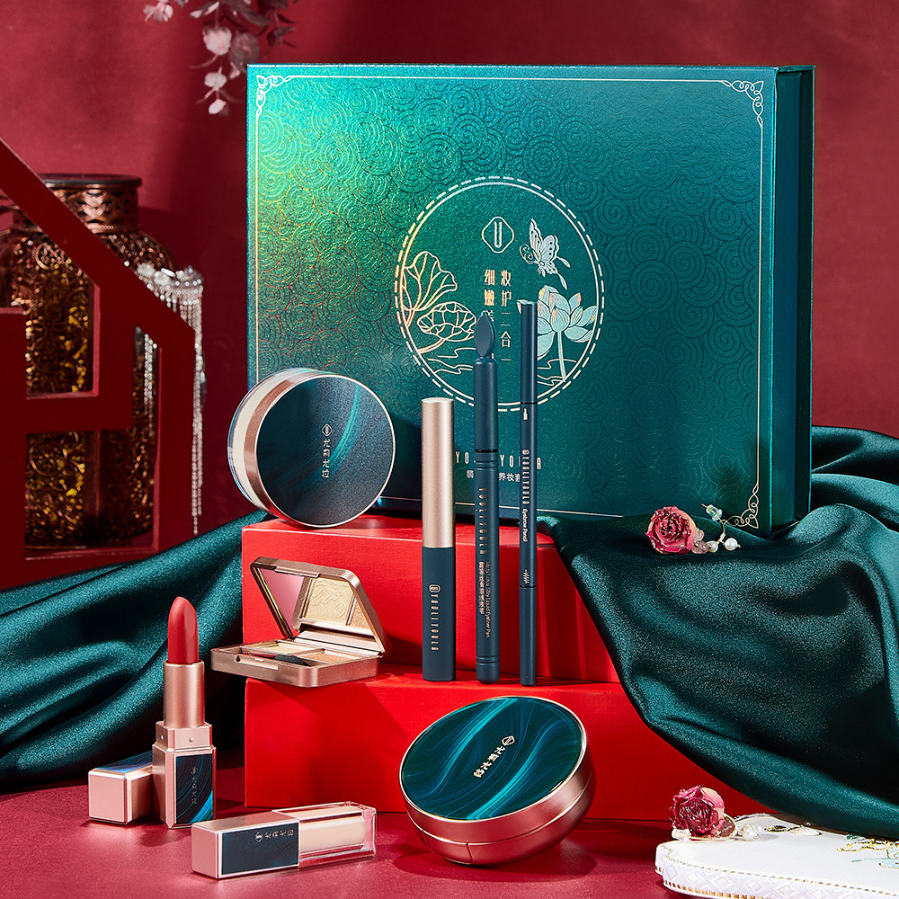 Youli Joola Chinese Style Makeup Set Eight-Piece Set Cushion Eyebrow Pencil Lipstick Makeup Set Gift Box Factory Wholesale