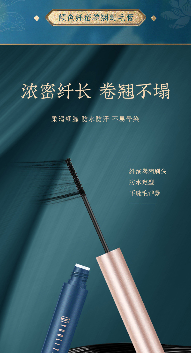 Youli Joola Chinese Style Makeup Set Eight-Piece Set Cushion Eyebrow Pencil Lipstick Makeup Set Gift Box Factory Wholesale Youli Joola Chinese Style Makeup Set Eight-Piece Set Cushion Eyebrow Pencil Lipstick Makeup Set Gift Box Factory Wholesale