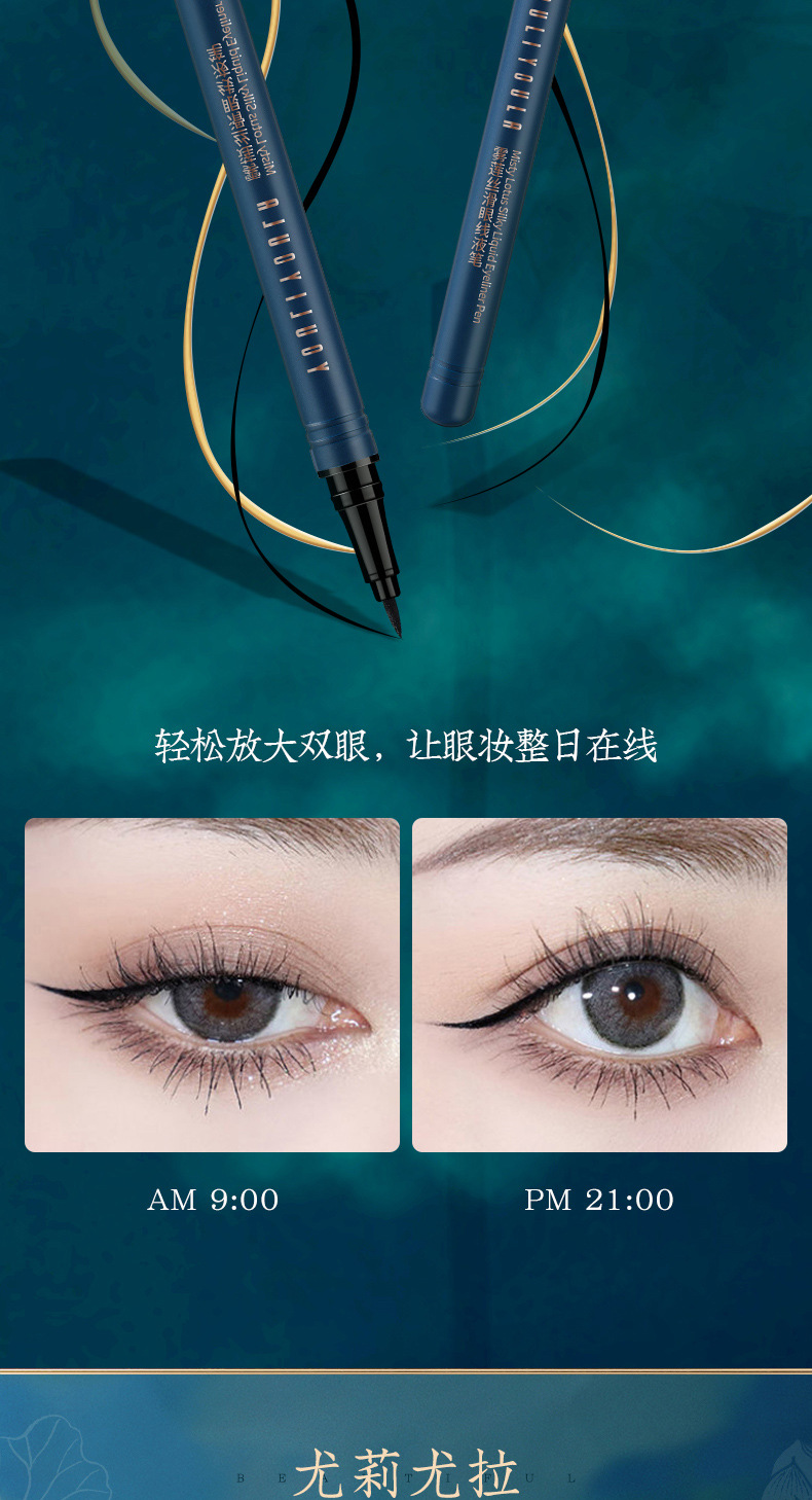Youli Joola Chinese Style Makeup Set Eight-Piece Set Cushion Eyebrow Pencil Lipstick Makeup Set Gift Box Factory Wholesale Youli Joola Chinese Style Makeup Set Eight-Piece Set Cushion Eyebrow Pencil Lipstick Makeup Set Gift Box Factory Wholesale