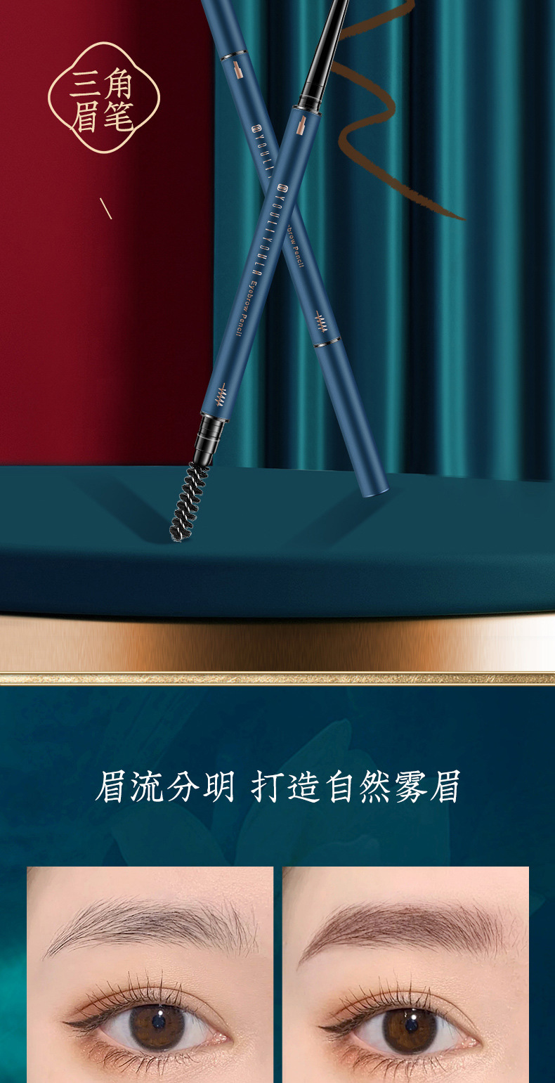 Youli Joola Chinese Style Makeup Set Eight-Piece Set Cushion Eyebrow Pencil Lipstick Makeup Set Gift Box Factory Wholesale Youli Joola Chinese Style Makeup Set Eight-Piece Set Cushion Eyebrow Pencil Lipstick Makeup Set Gift Box Factory Wholesale