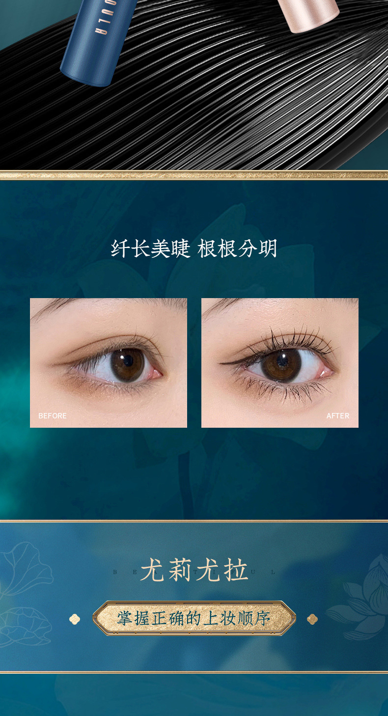 Youli Joola Chinese Style Makeup Set Eight-Piece Set Cushion Eyebrow Pencil Lipstick Makeup Set Gift Box Factory Wholesale Youli Joola Chinese Style Makeup Set Eight-Piece Set Cushion Eyebrow Pencil Lipstick Makeup Set Gift Box Factory Wholesale