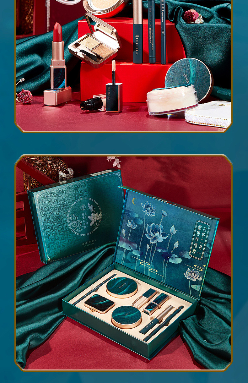 Youli Joola Chinese Style Makeup Set Eight-Piece Set Cushion Eyebrow Pencil Lipstick Makeup Set Gift Box Factory Wholesale Youli Joola Chinese Style Makeup Set Eight-Piece Set Cushion Eyebrow Pencil Lipstick Makeup Set Gift Box Factory Wholesale