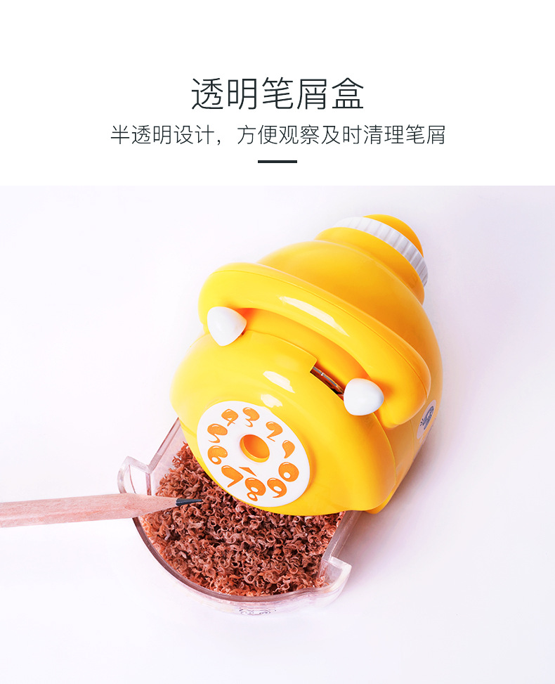 Three-wood pencil sharpener pencil sharpener pencil sharpener student manual pencil sharpener large diameter adjustable tip thickness