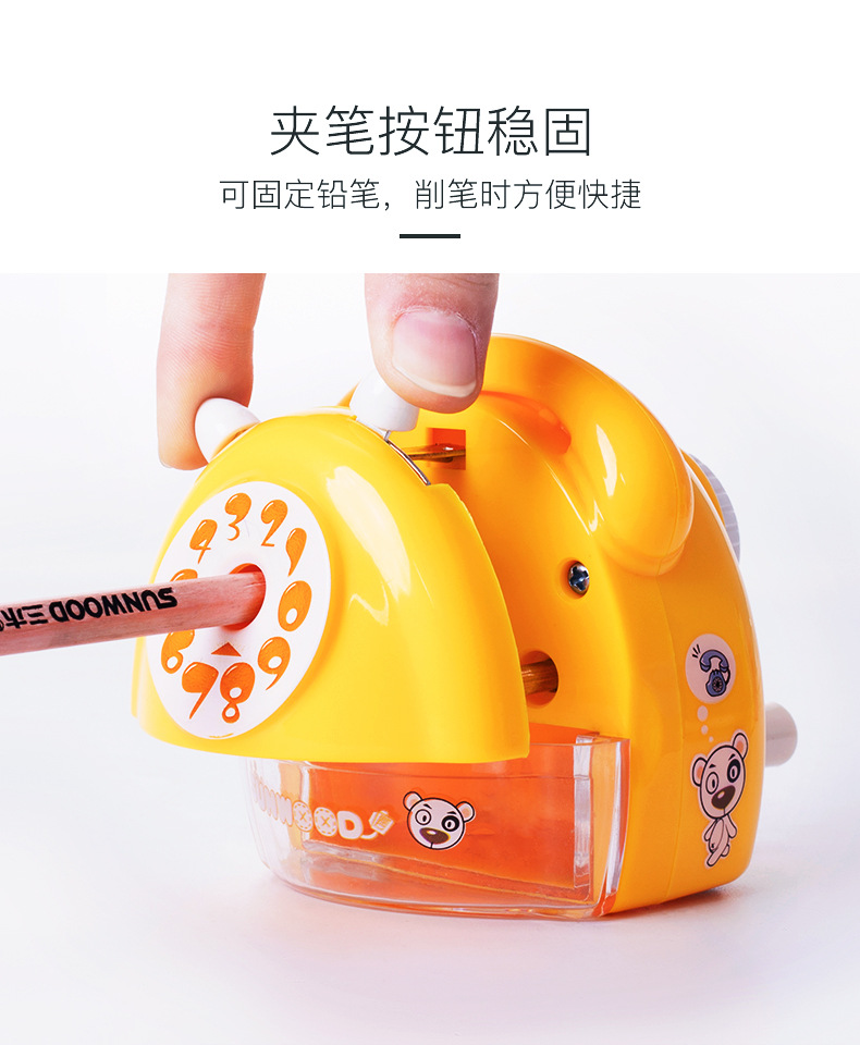 Three-wood pencil sharpener pencil sharpener pencil sharpener student manual pencil sharpener large diameter adjustable tip thickness