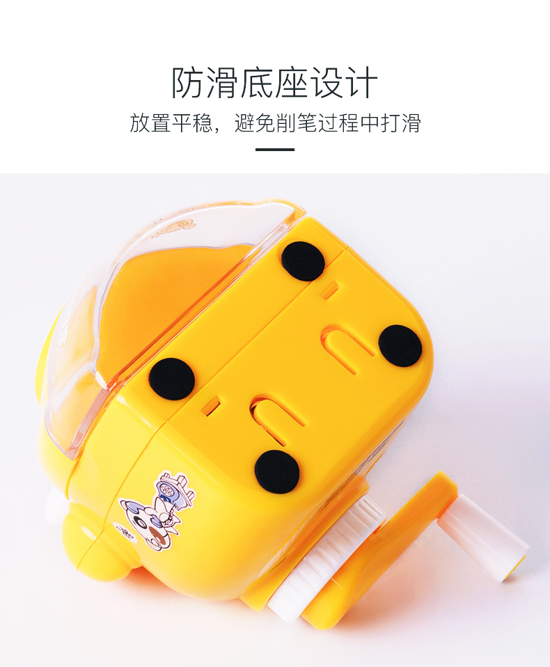 Three-wood pencil sharpener pencil sharpener pencil sharpener student manual pencil sharpener large diameter adjustable tip thickness