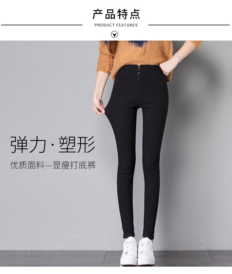 Spring High Waist Outerwear Leggings Stretch Cropped Tights Women's Pencil Pants Summer Slimming Skinny Pants Button Spring High Waist Outerwear Leggings Stretch Cropped Tights Women's Pencil Pants Summer Slimming Skinny Pants Button