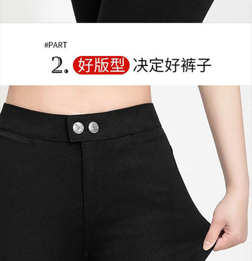Spring High Waist Outerwear Leggings Stretch Cropped Tights Women's Pencil Pants Summer Slimming Skinny Pants Button Spring High Waist Outerwear Leggings Stretch Cropped Tights Women's Pencil Pants Summer Slimming Skinny Pants Button