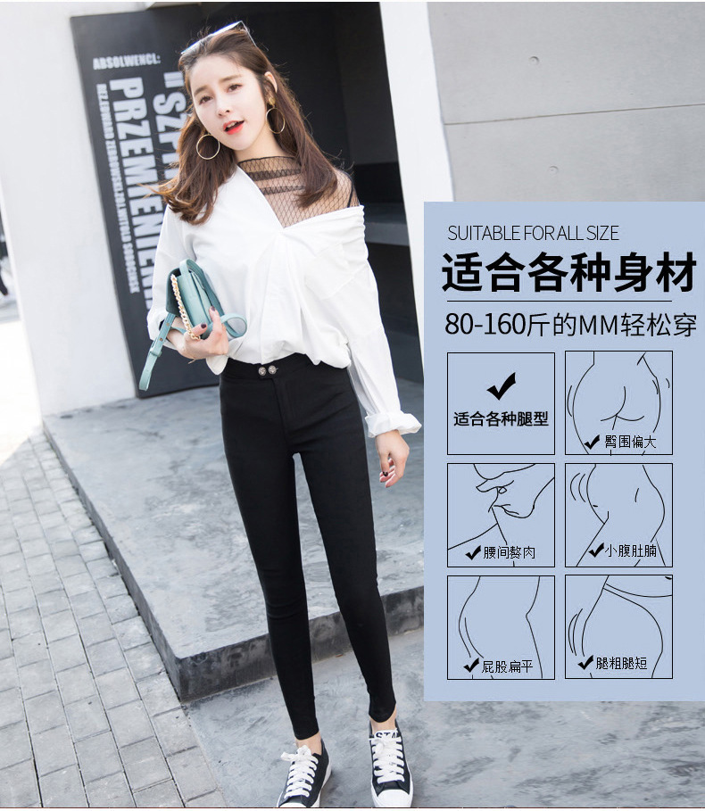 Spring High Waist Outerwear Leggings Stretch Cropped Tights Women's Pencil Pants Summer Slimming Skinny Pants Button Spring High Waist Outerwear Leggings Stretch Cropped Tights Women's Pencil Pants Summer Slimming Skinny Pants Button