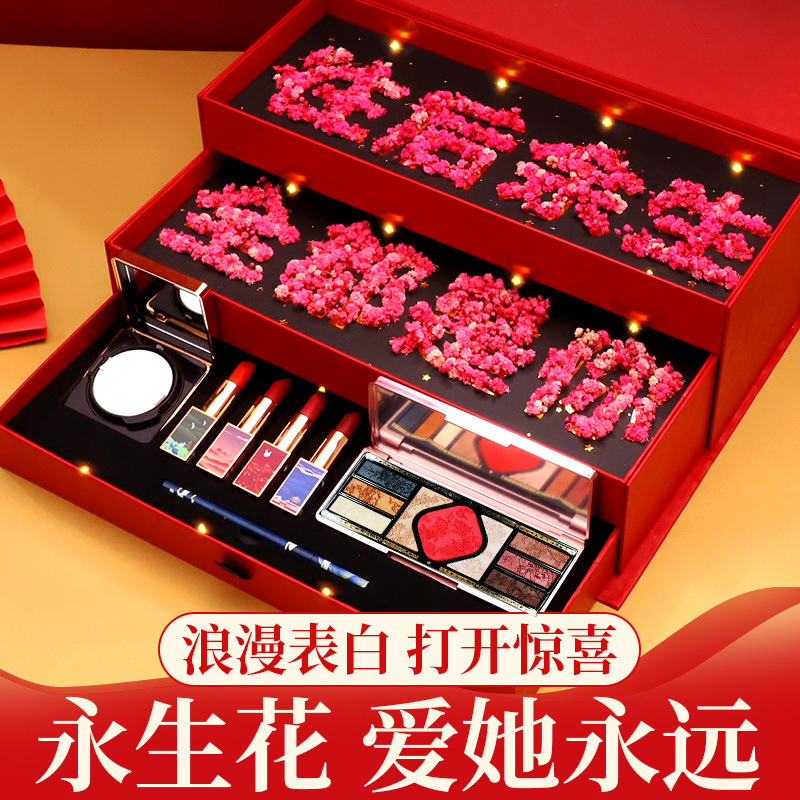 Fresh Flower Makeup Set Relief Eye Shadow DoubleHeaded Eyebrow Pencil Carved Lipstick Air Cushion One Piece Dropshipping