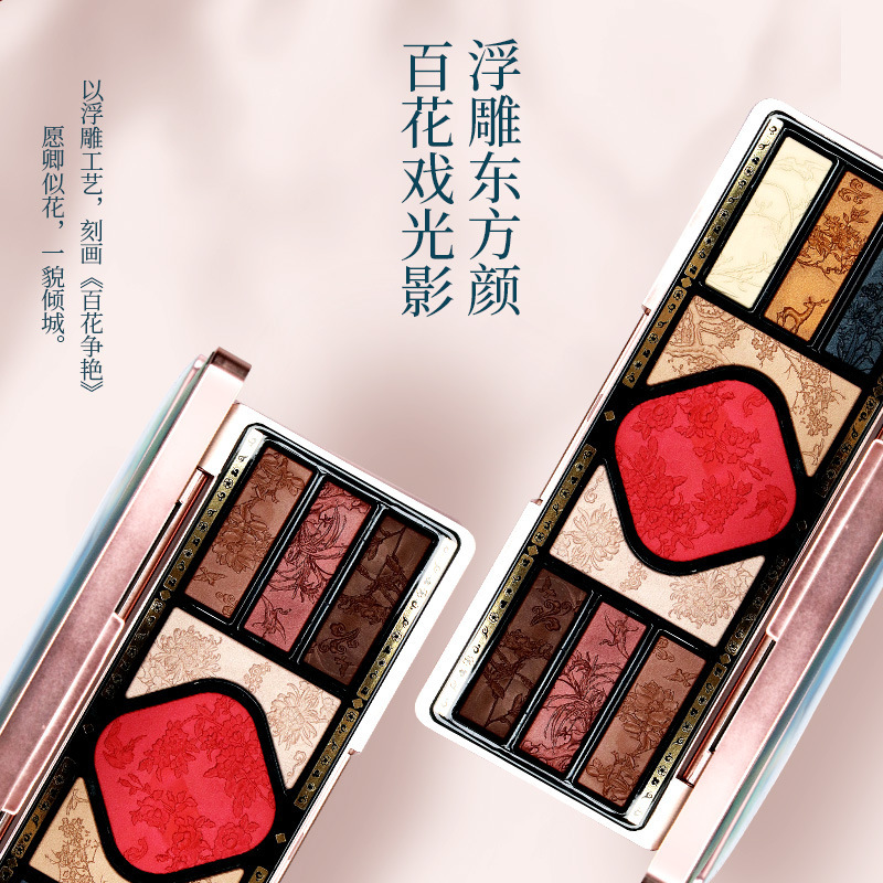 Fresh Flower Makeup Set Relief Eye Shadow DoubleHeaded Eyebrow Pencil Carved Lipstick Air Cushion One Piece Dropshipping