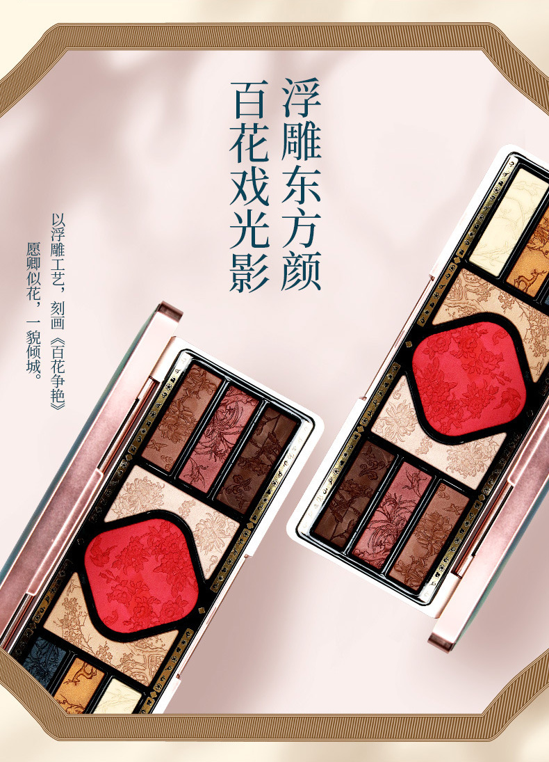 Fresh Flower Makeup Set Relief Eye Shadow DoubleHeaded Eyebrow Pencil Carved Lipstick Air Cushion One Piece Dropshipping Fresh Flower Makeup Set Relief Eye Shadow DoubleHeaded Eyebrow Pencil Carved Lipstick Air Cushion One Piece Dropshipping