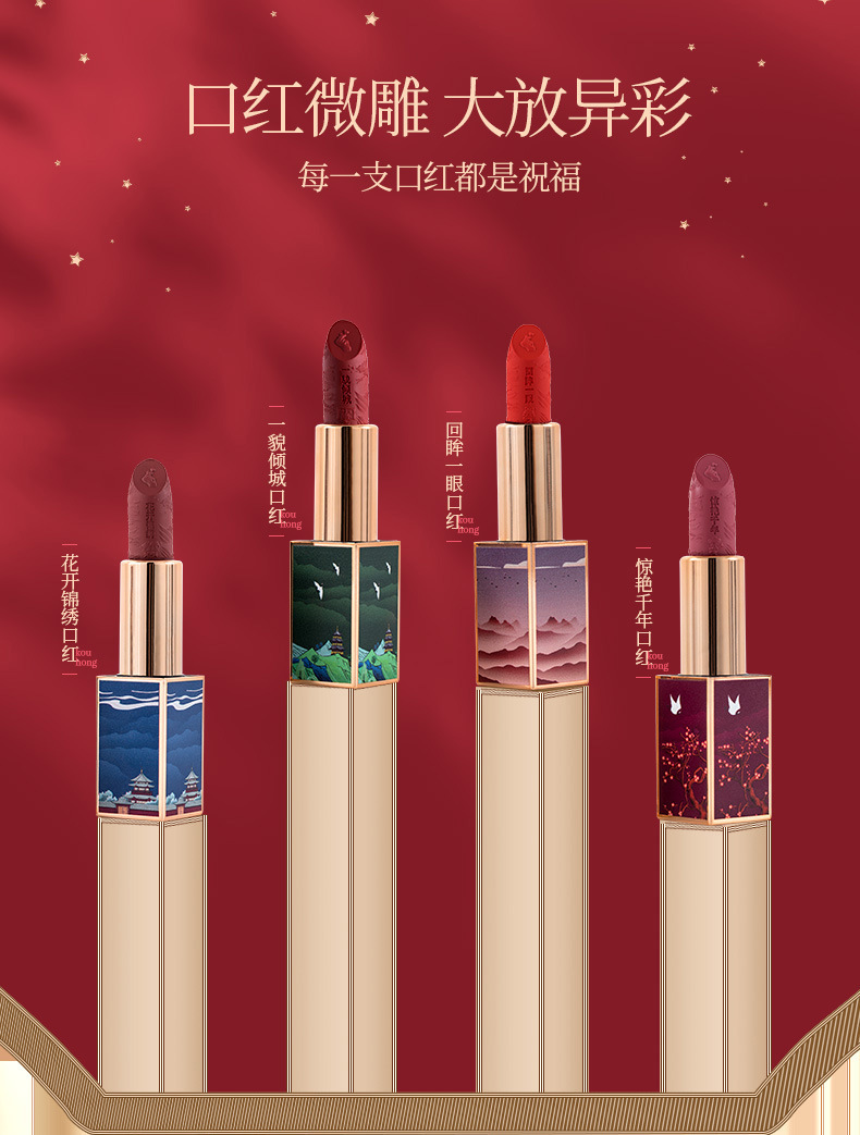 Fresh Flower Makeup Set Relief Eye Shadow DoubleHeaded Eyebrow Pencil Carved Lipstick Air Cushion One Piece Dropshipping Fresh Flower Makeup Set Relief Eye Shadow DoubleHeaded Eyebrow Pencil Carved Lipstick Air Cushion One Piece Dropshipping