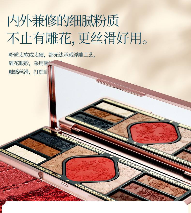 Fresh Flower Makeup Set Relief Eye Shadow DoubleHeaded Eyebrow Pencil Carved Lipstick Air Cushion One Piece Dropshipping Fresh Flower Makeup Set Relief Eye Shadow DoubleHeaded Eyebrow Pencil Carved Lipstick Air Cushion One Piece Dropshipping
