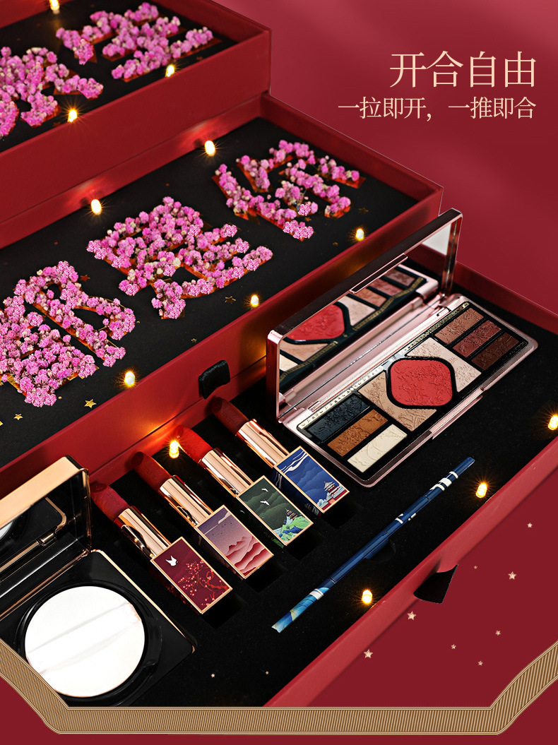 Fresh Flower Makeup Set Relief Eye Shadow DoubleHeaded Eyebrow Pencil Carved Lipstick Air Cushion One Piece Dropshipping Fresh Flower Makeup Set Relief Eye Shadow DoubleHeaded Eyebrow Pencil Carved Lipstick Air Cushion One Piece Dropshipping