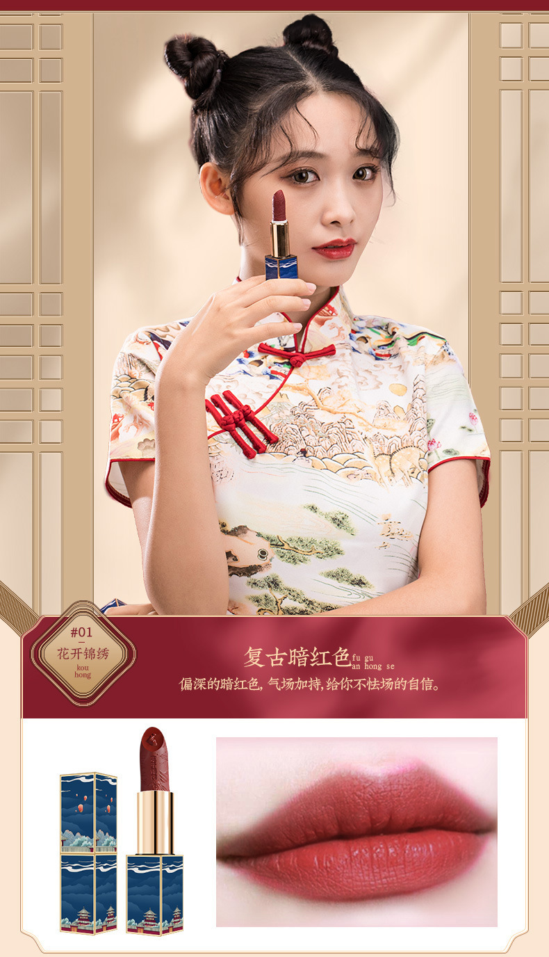 Fresh Flower Makeup Set Relief Eye Shadow DoubleHeaded Eyebrow Pencil Carved Lipstick Air Cushion One Piece Dropshipping Fresh Flower Makeup Set Relief Eye Shadow DoubleHeaded Eyebrow Pencil Carved Lipstick Air Cushion One Piece Dropshipping