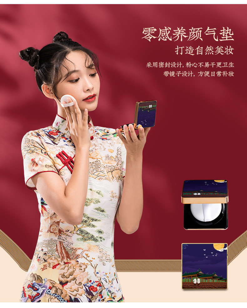 Fresh Flower Makeup Set Relief Eye Shadow DoubleHeaded Eyebrow Pencil Carved Lipstick Air Cushion One Piece Dropshipping Fresh Flower Makeup Set Relief Eye Shadow DoubleHeaded Eyebrow Pencil Carved Lipstick Air Cushion One Piece Dropshipping