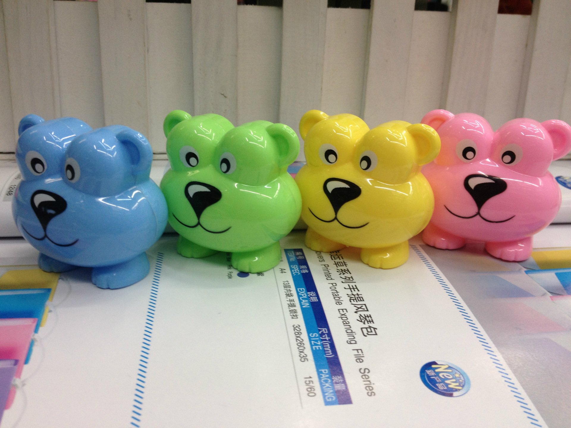 Children plastic cartoon pencil sharpener creative lion appearance sharpener students stationery manufacturers wholesale Children plastic cartoon pencil sharpener creative lion appearance sharpener students stationery manufacturers wholesale