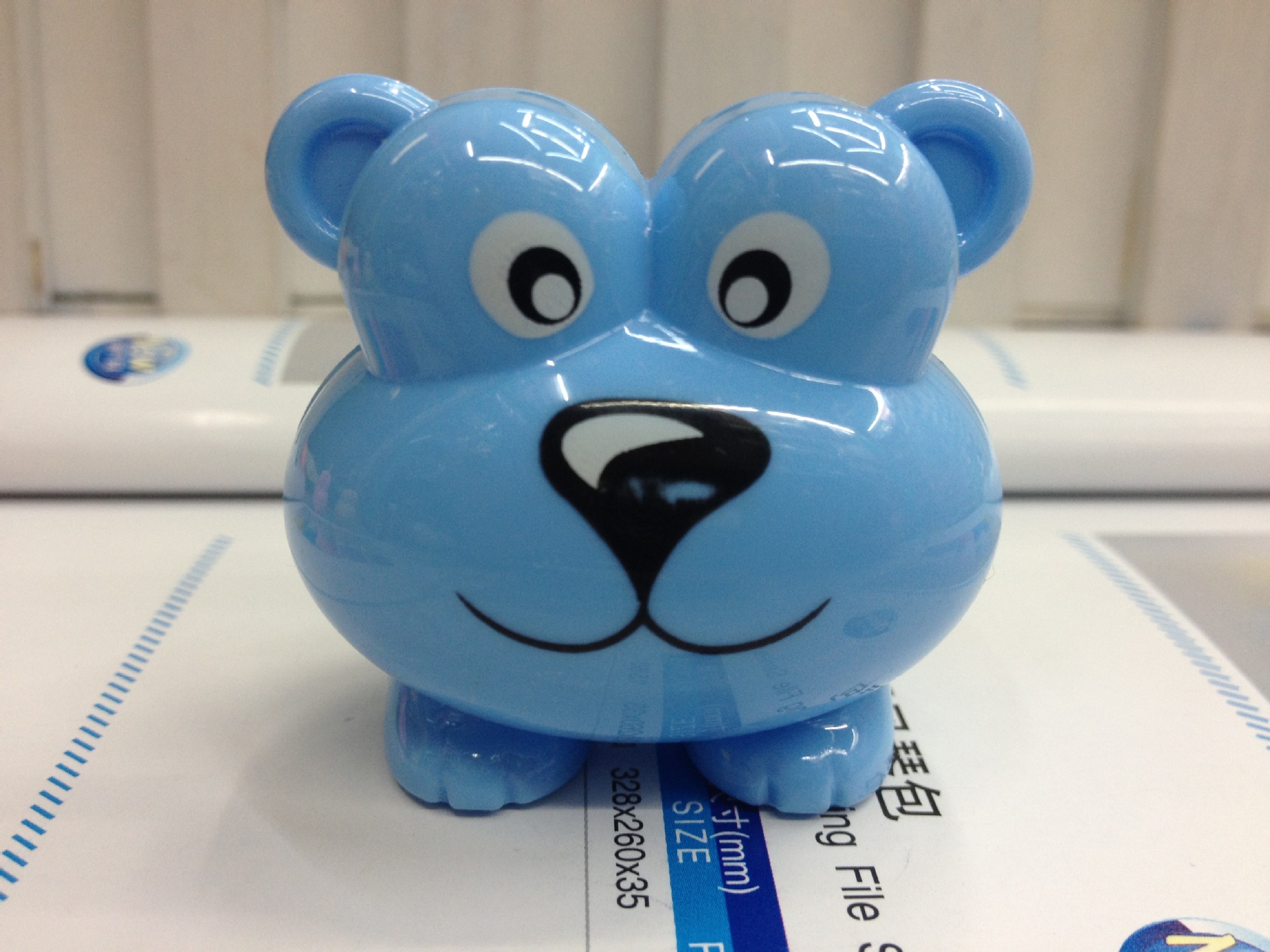 Children plastic cartoon pencil sharpener creative lion appearance sharpener students stationery manufacturers wholesale Children plastic cartoon pencil sharpener creative lion appearance sharpener students stationery manufacturers wholesale