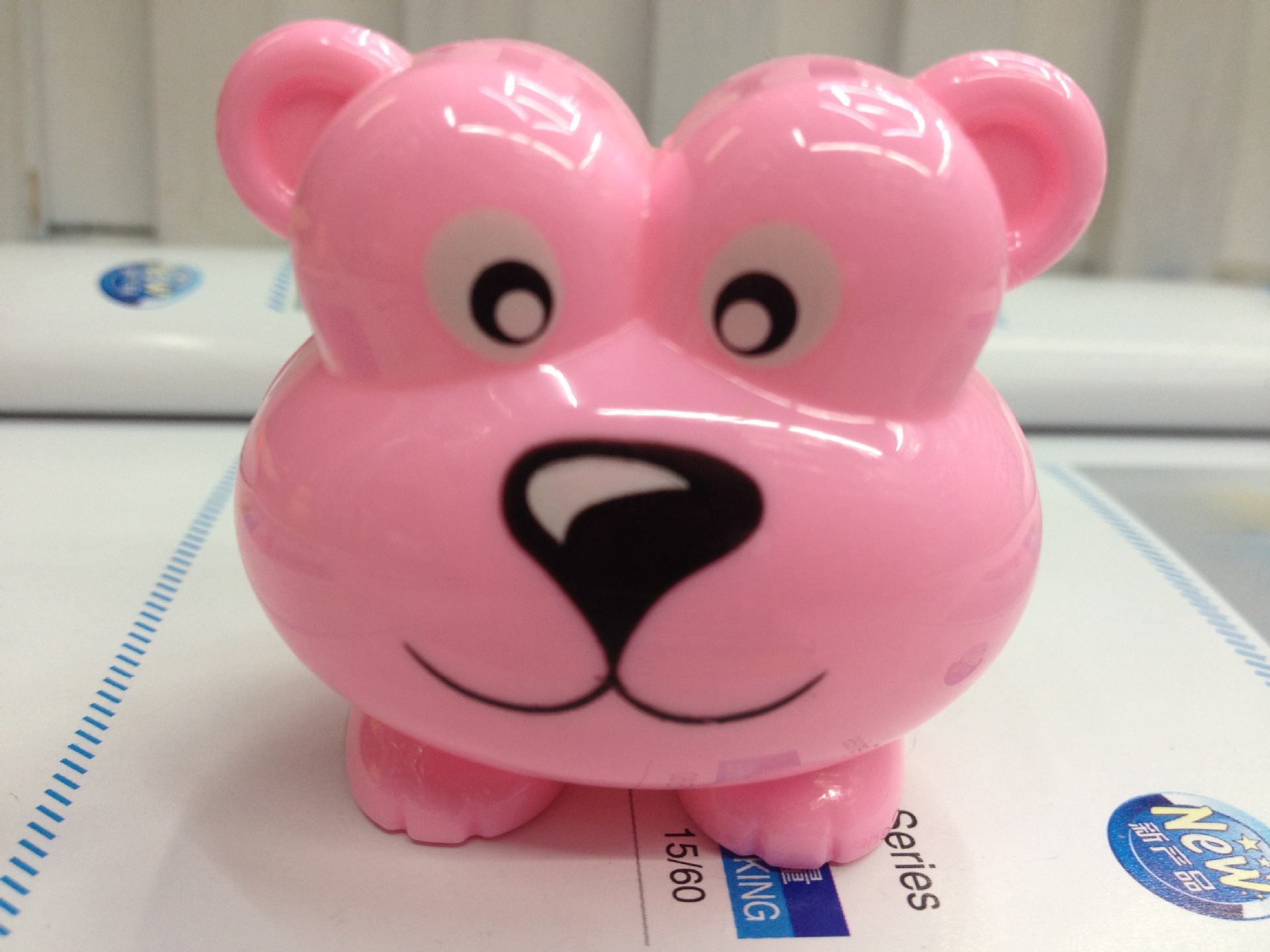 Children plastic cartoon pencil sharpener creative lion appearance sharpener students stationery manufacturers wholesale Children plastic cartoon pencil sharpener creative lion appearance sharpener students stationery manufacturers wholesale