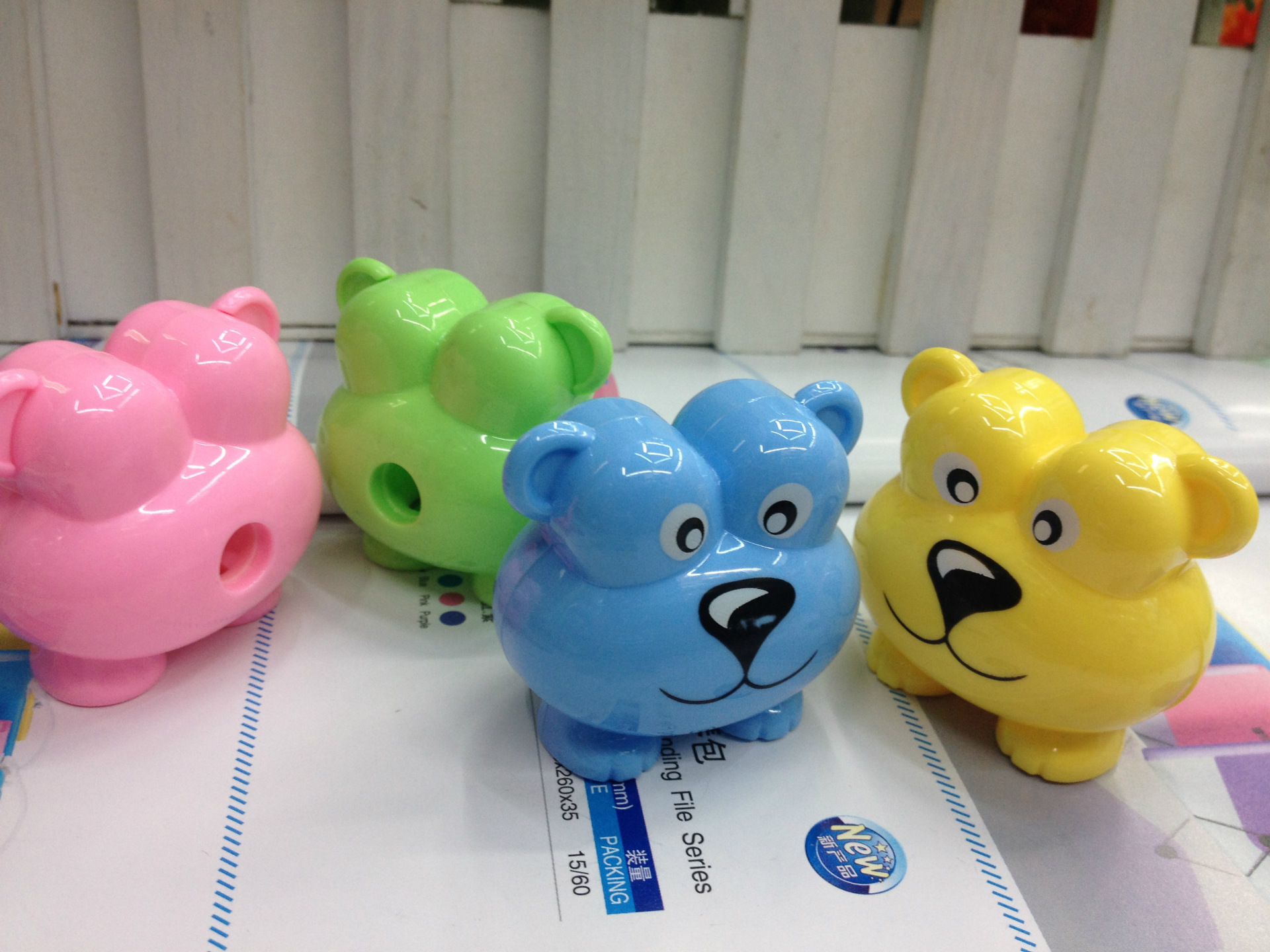 Children plastic cartoon pencil sharpener creative lion appearance sharpener students stationery manufacturers wholesale Children plastic cartoon pencil sharpener creative lion appearance sharpener students stationery manufacturers wholesale