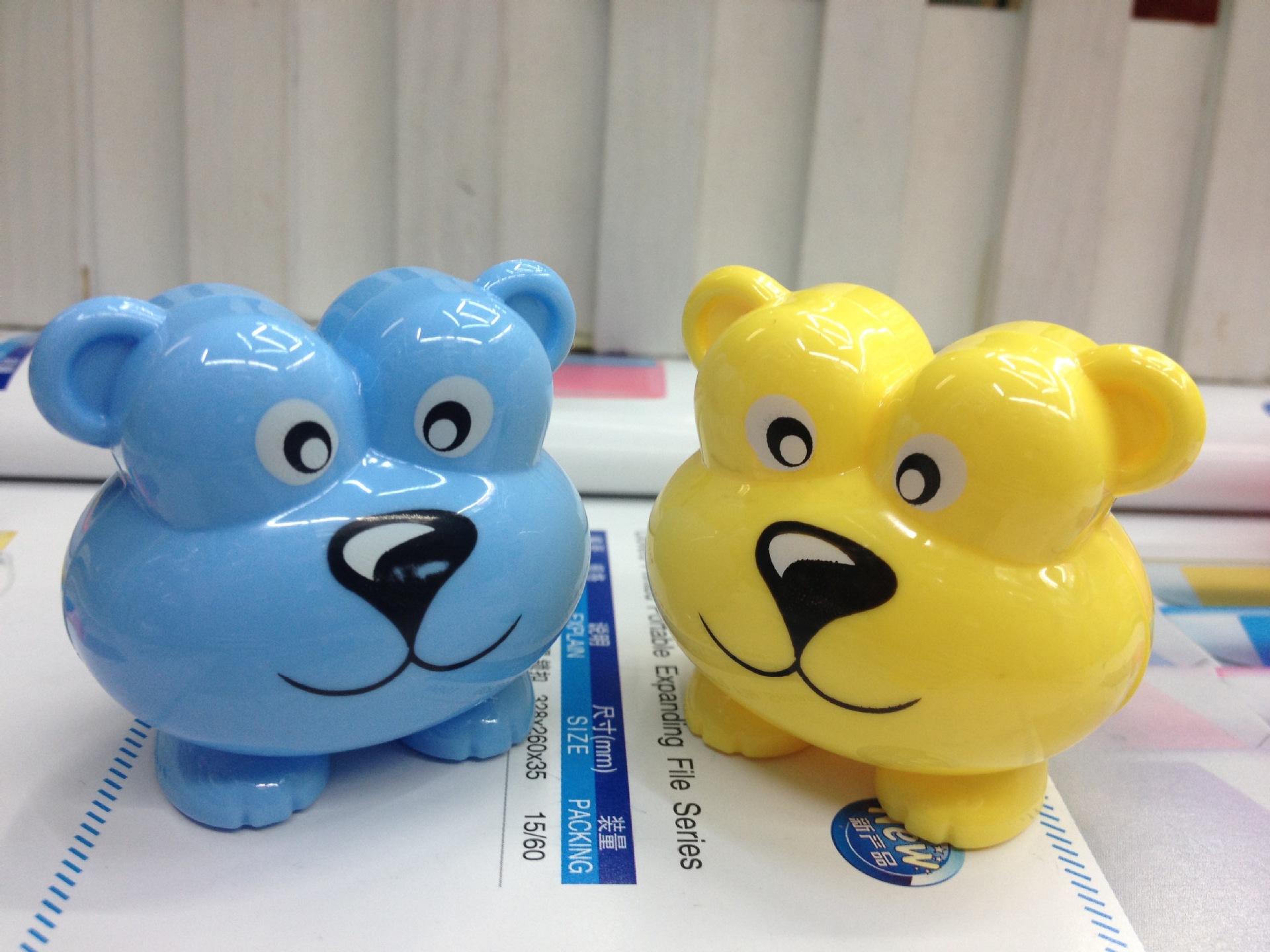 Children plastic cartoon pencil sharpener creative lion appearance sharpener students stationery manufacturers wholesale Children plastic cartoon pencil sharpener creative lion appearance sharpener students stationery manufacturers wholesale