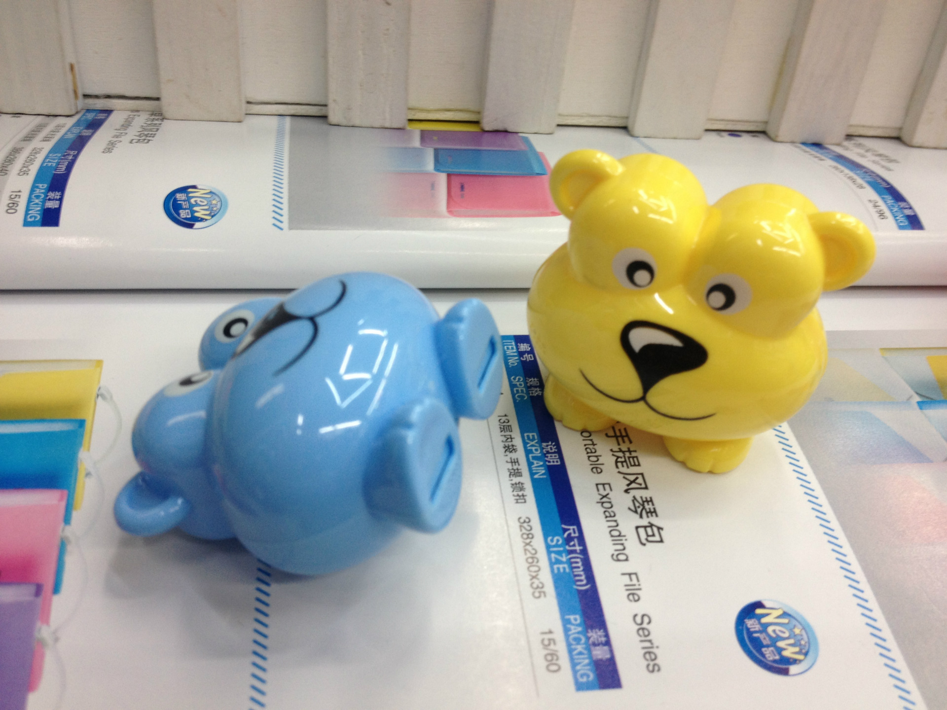 Children plastic cartoon pencil sharpener creative lion appearance sharpener students stationery manufacturers wholesale Children plastic cartoon pencil sharpener creative lion appearance sharpener students stationery manufacturers wholesale