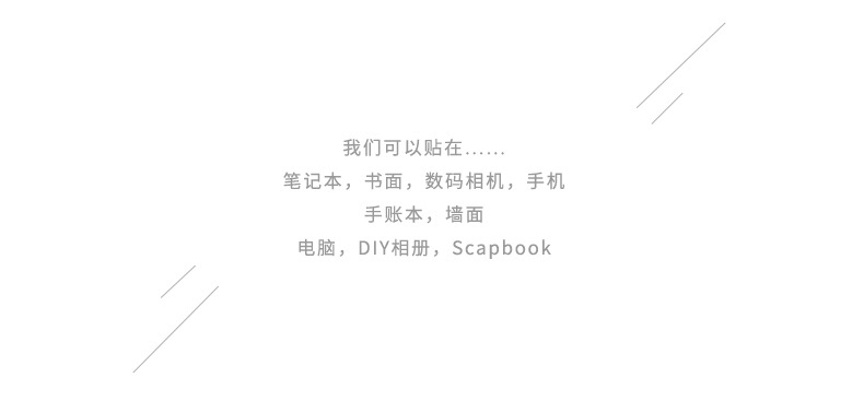 INS Fantasy Cartoon Cat Crystal Glue Stickers Journal Diary DIY Three-Dimensional Transparent Decorative Sticker INS Fantasy Cartoon Cat Crystal Glue Stickers Journal Diary DIY Three-Dimensional Transparent Decorative Sticker